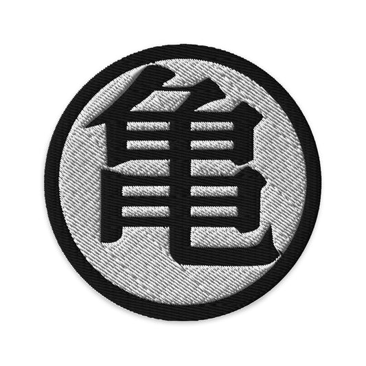 Turtle Embroidered Patch