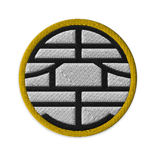 World King Embroidered Patch